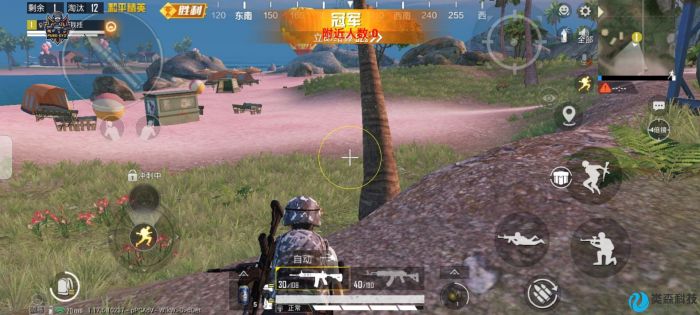 和平精英辅助 - 多功能自瞄透视 - 免费下载极速更新